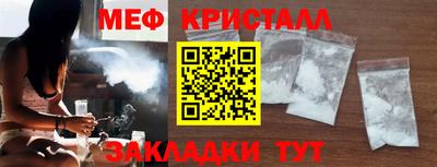 spice Камышлов