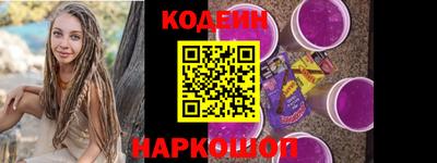метадон Кандалакша