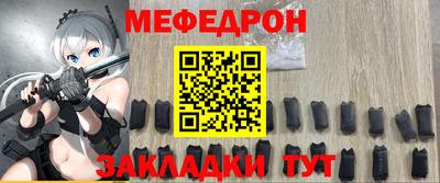 spice Камышлов