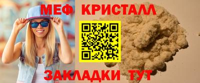ГАЛЛЮЦИНОГЕННЫЕ ГРИБЫ Канаш