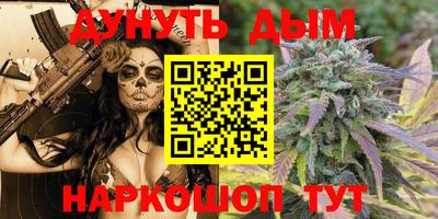 метадон Кандалакша