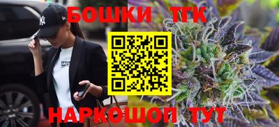 ГАЛЛЮЦИНОГЕННЫЕ ГРИБЫ Канаш