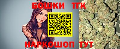 метадон Кандалакша