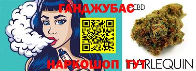 мефедрон Изобильный