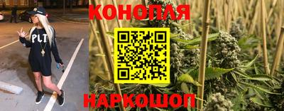 метадон Кандалакша
