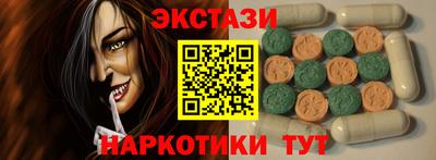 метадон Кандалакша