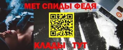 ГАЛЛЮЦИНОГЕННЫЕ ГРИБЫ Канаш