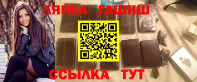 бутик Ирбит