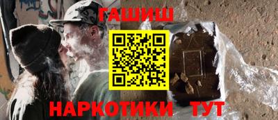 мефедрон Изобильный