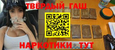 бутик Ирбит