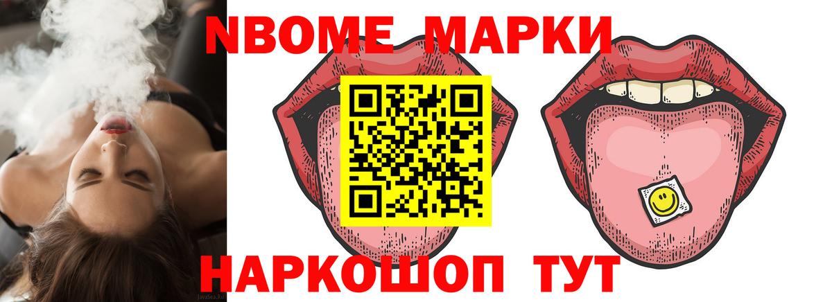 Лсд 25 экстази ecstasy  Лсд 25 экстази  Лсд 25 экстази кислота  Хабаровск  Вход с VPN 